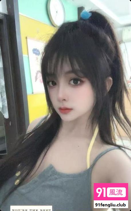 罗湖甜妹小新新